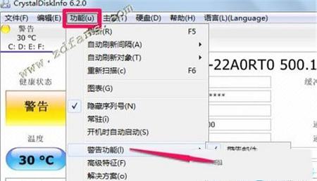 -crystaldiskmark动漫版v8.0.0绿色中文版