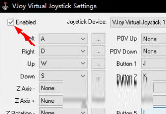 关闭vjoy