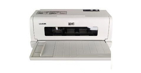 nx-510k打印机驱动器下载-新斯大nx-510k打印机驱动 V1.0 官方版