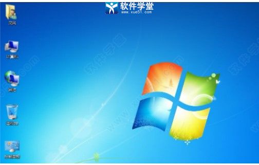 冰点还原精灵永久秘钥激活版下载-冰点还原精灵免费版 v8.63 附安装教程