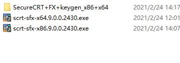 SecureCRT 9.1破解版下载-SecureCRT 9.1中文破解版 v9.1.1.2638附安装教程