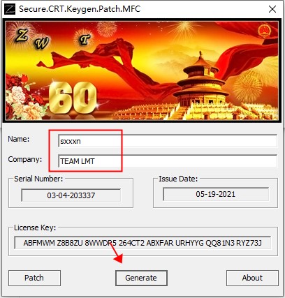 SecureCRT 9.1破解版下载-SecureCRT 9.1中文破解版 v9.1.1.2638附安装教程