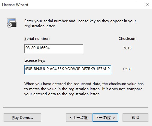 SecureCRT 9.1破解版下载-SecureCRT 9.1中文破解版 v9.1.1.2638附安装教程