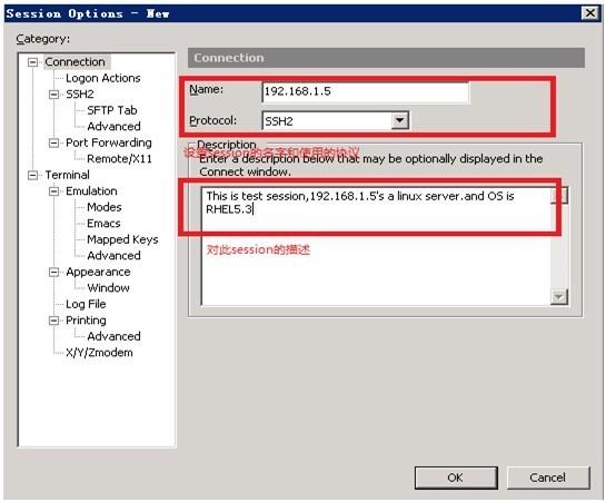SecureCRT 9.1破解版下载-SecureCRT 9.1中文破解版 v9.1.1.2638附安装教程