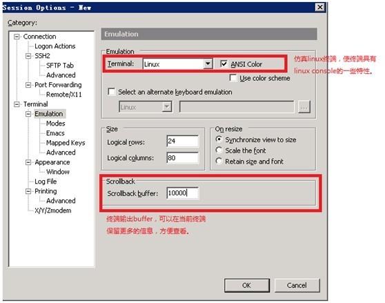 SecureCRT 9.1破解版下载-SecureCRT 9.1中文破解版 v9.1.1.2638附安装教程