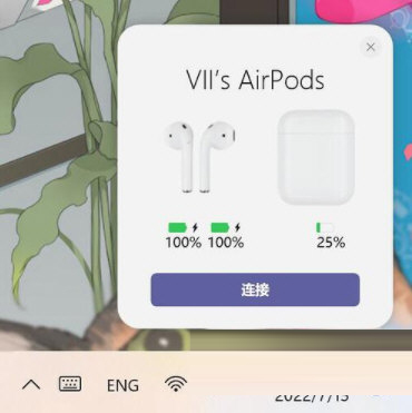 MagicPods