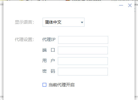 ToDesk