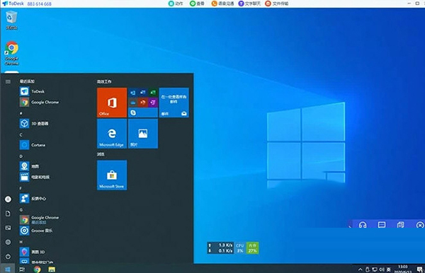 ToDesk