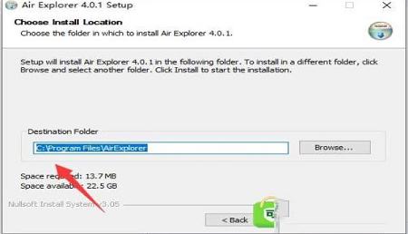 -Air Explorer Prov4.0.1破解版