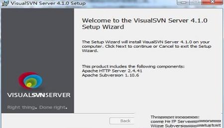 -VisualSVN Serverv4.1.0中文破解版(附注册机和教程)