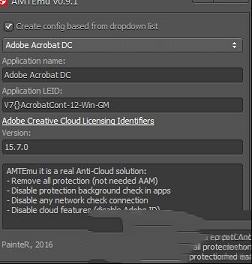 Photoshop CC 2017注册机下载-Photoshop CC 2017注册机(附破解教程)