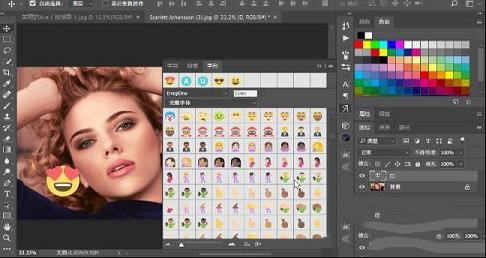 Photoshop CC 2017注册机下载-Photoshop CC 2017注册机(附破解教程)