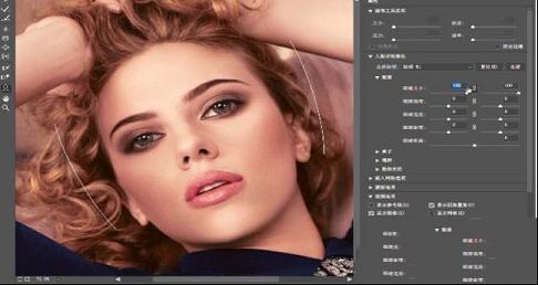 Photoshop CC 2017注册机下载-Photoshop CC 2017注册机(附破解教程)