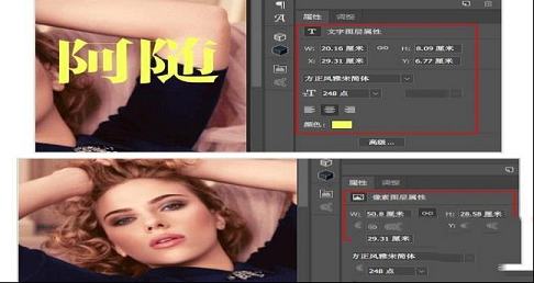 Photoshop CC 2017注册机下载-Photoshop CC 2017注册机(附破解教程)