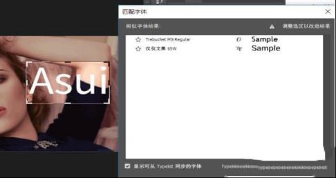 Photoshop CC 2017注册机下载-Photoshop CC 2017注册机(附破解教程)