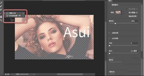 Photoshop CC 2017注册机下载-Photoshop CC 2017注册机(附破解教程)