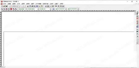 文泰刻绘2009下载-文泰刻绘2009v7.0.0中文破解版(附注册码)