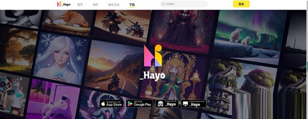 Hayo AI
