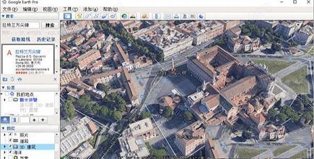 谷歌地球地图下载-谷歌地球2021v7.3.4.8428最新版