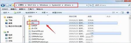 谷歌地球地图下载-谷歌地球2021v7.3.4.8428最新版