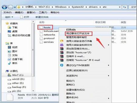 谷歌地球地图下载-谷歌地球2021v7.3.4.8428最新版