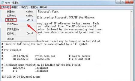 谷歌地球地图下载-谷歌地球2021v7.3.4.8428最新版