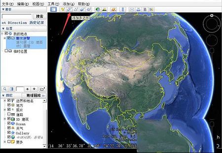 谷歌地球地图下载-谷歌地球2021v7.3.4.8428最新版