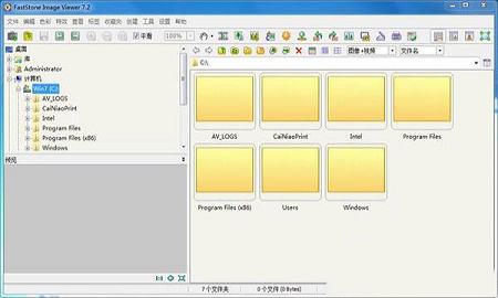 FastStone Image Viewer中文免费版