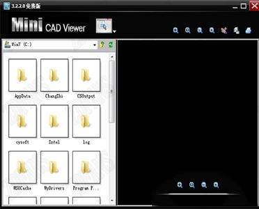 CAD图纸看图查看器下载-迷你CAD图纸查看器v3.3.0.1免费版