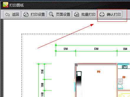 CAD迷你看图软件