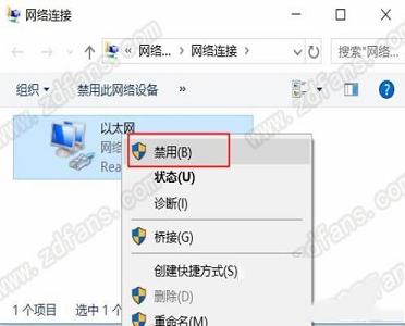 图像浏览编辑软件下载-ACDSee Pro 2020中文破解版(附破解补丁)