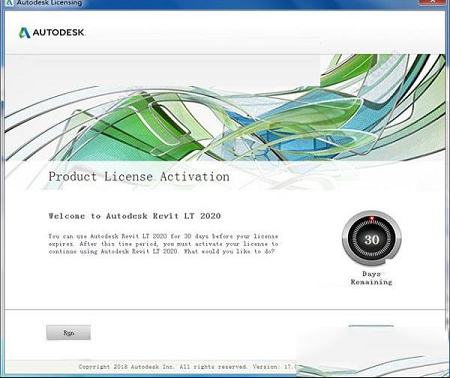 Revit2020注册机下载-Revit2020注册机(附破解教程和序列号)