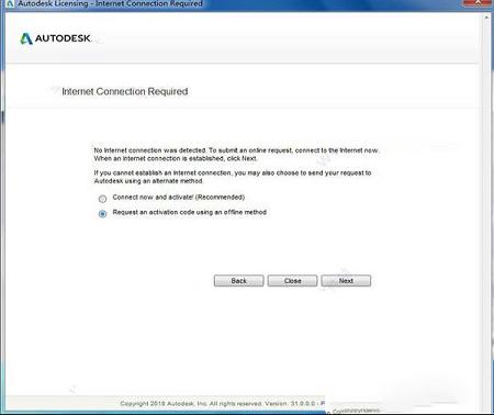 Revit2020注册机下载-Revit2020注册机(附破解教程和序列号)
