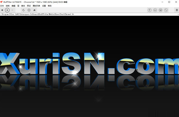 BluffTitler Ultimate下载-BluffTitler Ultimate V16.0.0.0 中文破解版