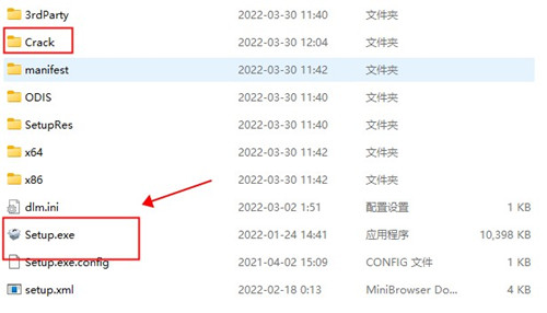 maya2023破解版下载-maya2023中文破解版 附安装教程
