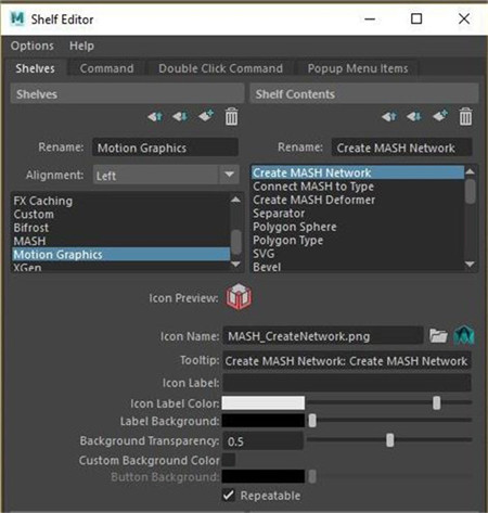 maya2023破解版下载-maya2023中文破解版 附安装教程