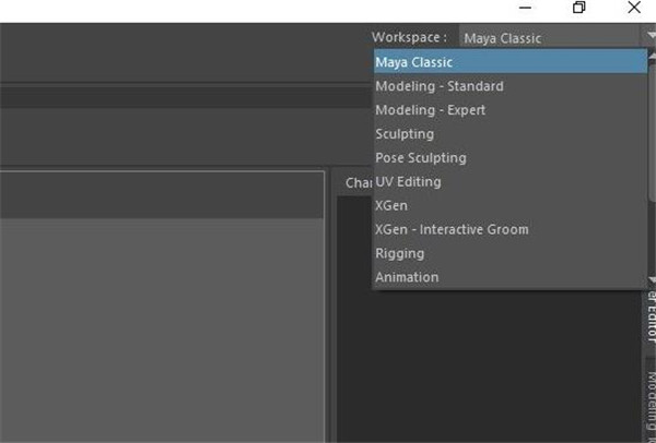 maya2023破解版下载-maya2023中文破解版 附安装教程