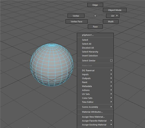 maya2023破解版下载-maya2023中文破解版 附安装教程