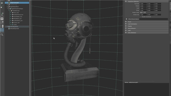 maya2023破解版下载-maya2023中文破解版 附安装教程