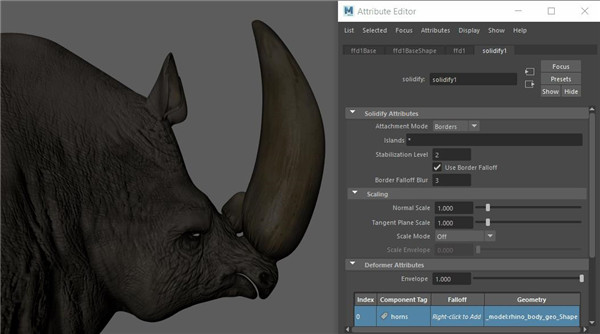 maya2023破解版下载-maya2023中文破解版 附安装教程