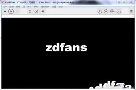3D效果图制作软件下载-BluffTitler(3D效果图制作软件)v14.1.1.5中文便携版