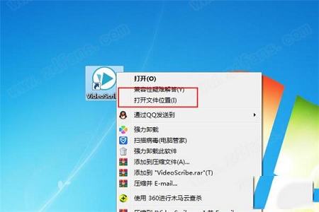 VideoScribe Pro破解版下载-VideoScribe Pro(手绘视频软件)v3.5.2破解版(附破解补丁)