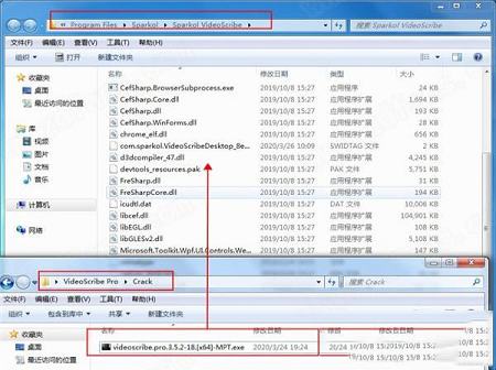 VideoScribe Pro破解版下载-VideoScribe Pro(手绘视频软件)v3.5.2破解版(附破解补丁)