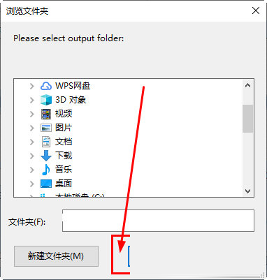 知识兔点击“确定”按钮