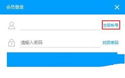 EV录屏破解版下载 -EV录屏v4.0.2会员解锁版