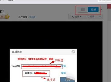 OBS Studio 27下载-OBS Studio 27v27.0.0官方版