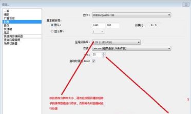 OBS Studio 27下载-OBS Studio 27v27.0.0官方版