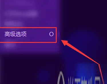 暴风影音去广告精简版下载