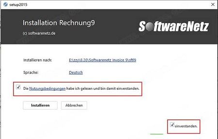 Softwarenetz Invoice 9免费激活版下载-Softwarenetz Invoice 9中文破解版