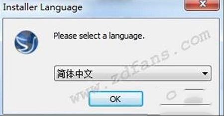 斯沃数控仿真软件破解补丁下载-斯沃数控仿真软件v7.2.5.2破解补丁